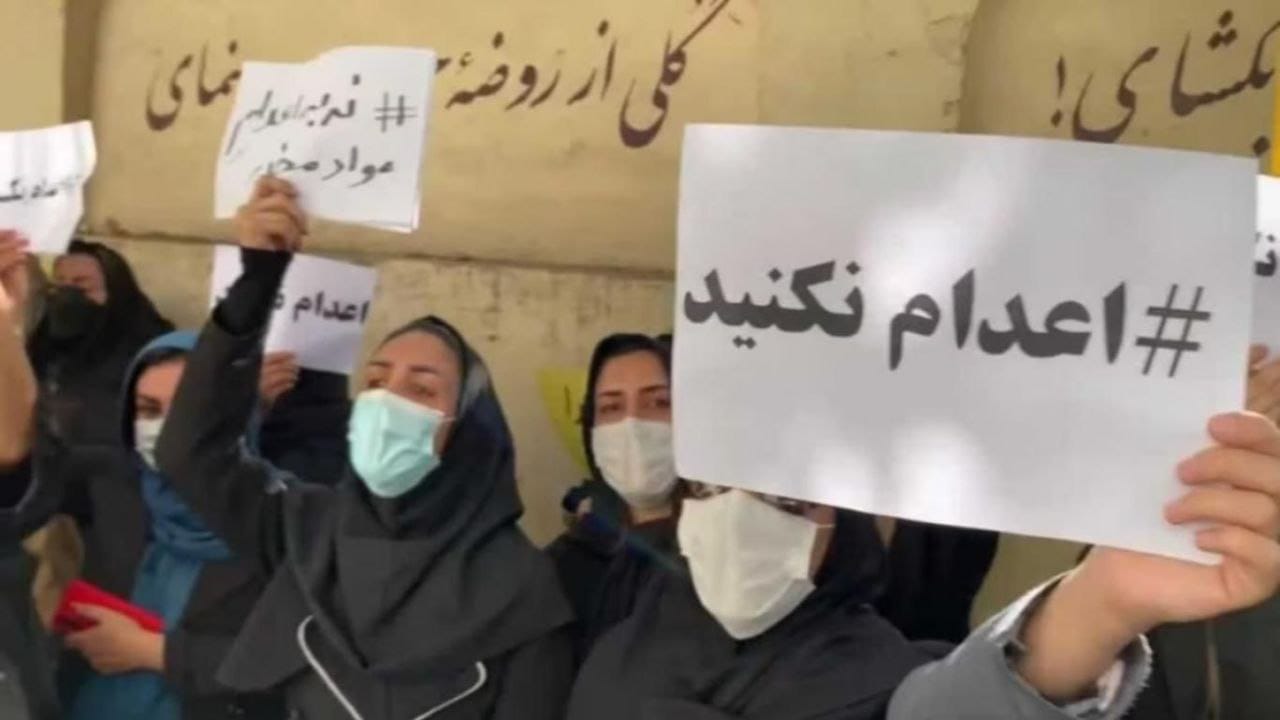 عکس اعدام نکنید