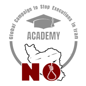 Academy-LOGO PNG